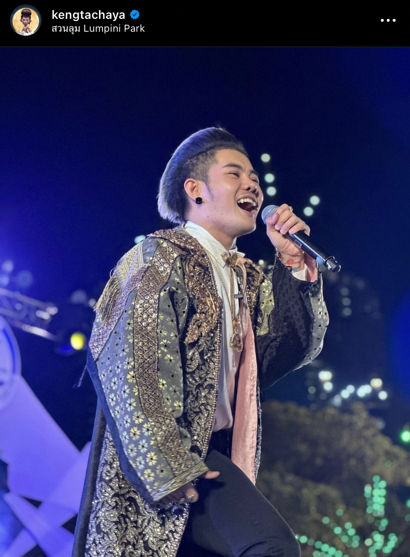 เก่ง' ธชย มุ่งทำธุรกิจสายมู พร้อมเตรียมเปิดค่ายเพลงสาขา 2 ที่ลาว