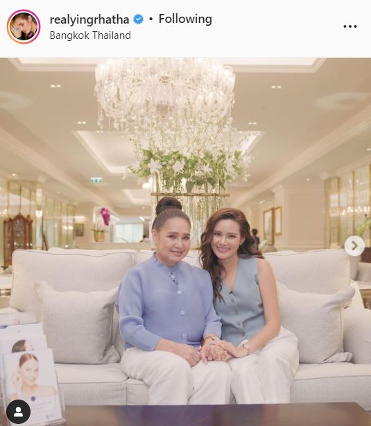 แม่น้อย เผย หญิง รฐา ไม่มีอะไร น่าเป็นห่วง หลังแจ้งข่าวติดโควิด19