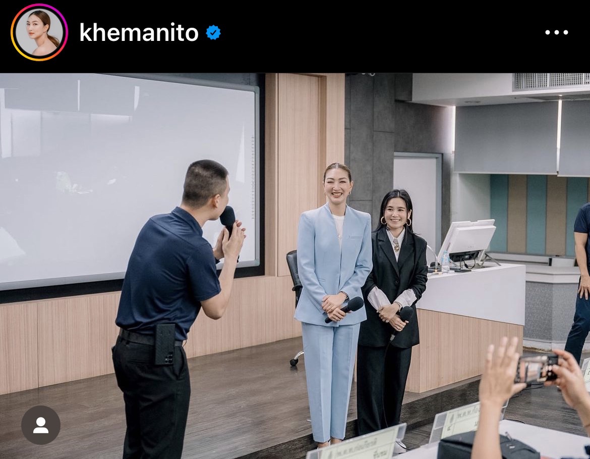 ทั้งสวย ทั้งเก่ง แพนเค้ก เขมนิจ ร่วมเป็นวิทยากรพิเศษ หลักสูตรอบรมผู้กำกับ 