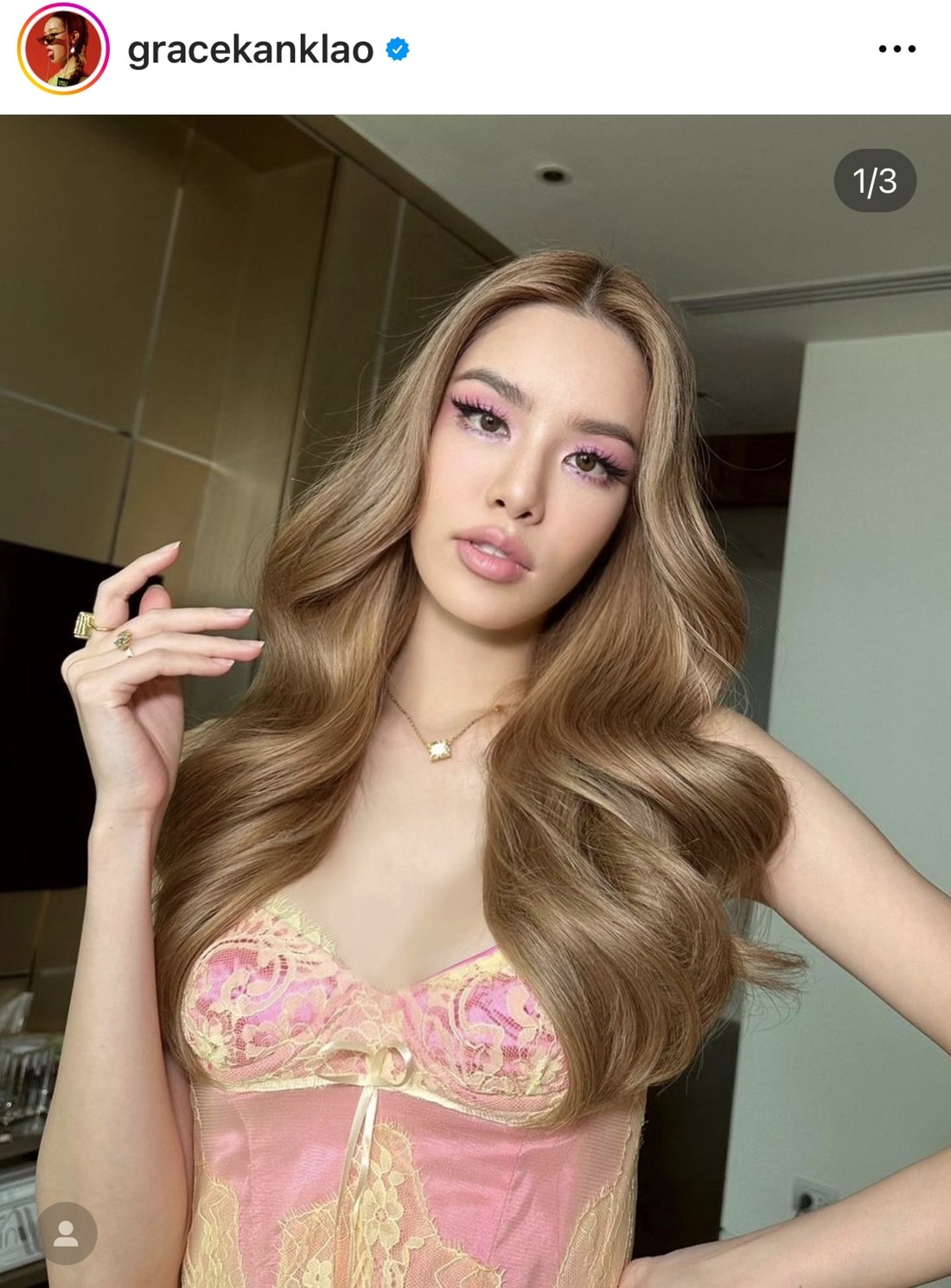 เกรซ กาญจน์เกล้า แปลงโฉมนางนพมาศ มิติใหม่ยุค  Metaverse 