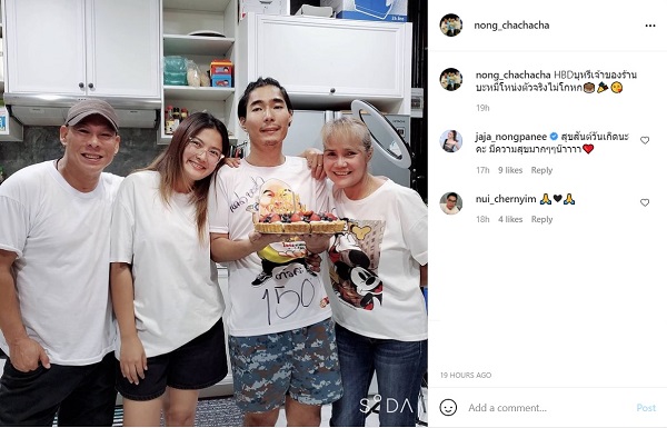 “โหน่ง” โพสต์ภาพวันเกิดลูกชายมีภรรยาร่วมเฟรม (มีคลิป)   