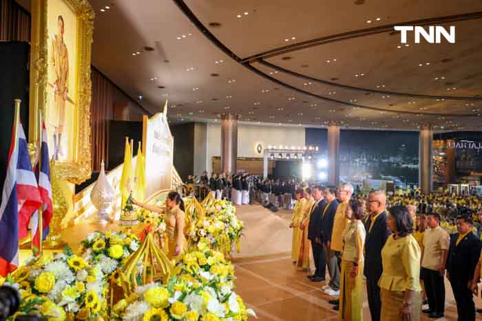 ม่านน้ำเฉลิมพระเกียรติ แสง สี เสียง และจินตลีลา ชุด “ลำนำแห่งนที สดุดีจอมราชัน” ม่านน้ำเฉลิมพระเกียรติ แสง สี เสียง และจินตลีลา ชุด “ลำนำแห่งนที สดุดีจอมราชัน”