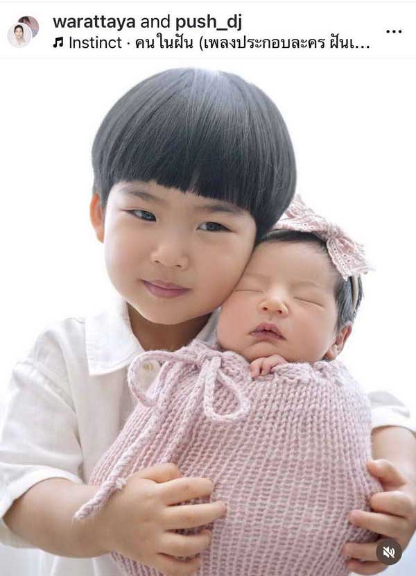 ดีเจพุฒ-จุ๋ย อวดความน่ารักแบบชัดๆ พี่พีร์เจ-น้องเจเพิร์ล ครบทีม ดีเจพุฒ-จุ๋ย อวดความน่ารักแบบชัดๆ พี่พีร์เจ-น้องเจเพิร์ล ครบทีม