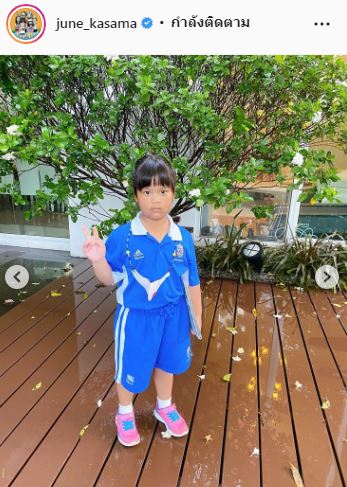 จุดจบสายยากูซ่า ส่องลูกดารา เปิดเทอมไปโรงเรียนวันแรก