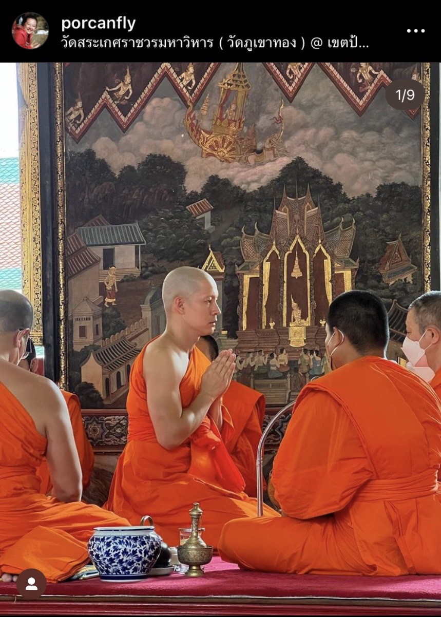 อัค อัครัฐ เข้าพิธีอุปสมบทแล้ว ได้ฉายาทางธรรมว่า อคฺคธมฺโม