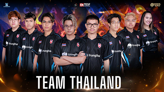 ACT Esports Club สร้างมาตรฐานนักกีฬาอีสปอร์ตอาชีพ ACT Esports Club สร้างมาตรฐานนักกีฬาอีสปอร์ตอาชีพ