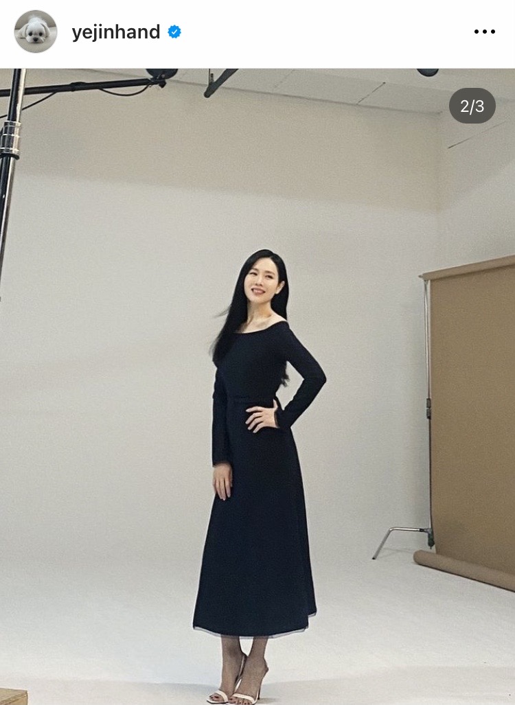 ‘ซนเยจิน’ คัมแบ็ก!! สวยใสไม่เปลี่ยน 5 เดือนหลังคลอดทายาทกับ ‘ฮยอนบิน’ ‘ซนเยจิน’ คัมแบ็ก!! สวยใสไม่เปลี่ยน 5 เดือนหลังคลอดทายาทกับ ‘ฮยอนบิน’