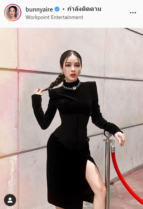 แอร์ ภัณฑิลา ฝากไข่เเล้ว เตรียมความพร้อมมีลูก