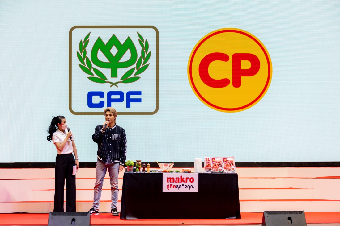 CPF ตอกย้ำครัวของโลก ยกขบวนอาหารคุณภาพพรีเมียม ในงาน Makro HoReCa 2022