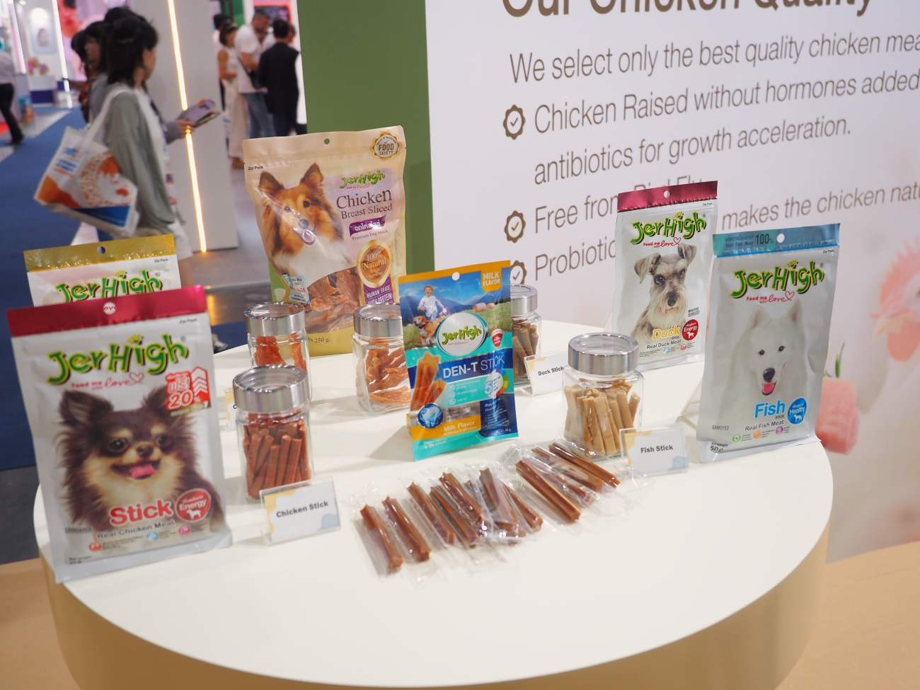 อินเตอร์เนชั่นแนลเพ็ทฟู้ด โชว์ศักยภาพผู้นำอาหารสัตว์เลี้ยง ในงาน Pet Fair South East Asia 2023 อินเตอร์เนชั่นแนลเพ็ทฟู้ด โชว์ศักยภาพผู้นำอาหารสัตว์เลี้ยง ในงาน Pet Fair South East Asia 2023