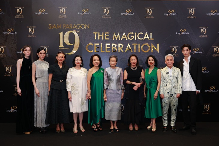 “สยามพารากอน” ฉลองครบรอบ 19 ปี สุดยิ่งใหญ่ ตอกย้ำ Luxury Destination “สยามพารากอน” ฉลองครบรอบ 19 ปี สุดยิ่งใหญ่ ตอกย้ำ Luxury Destination