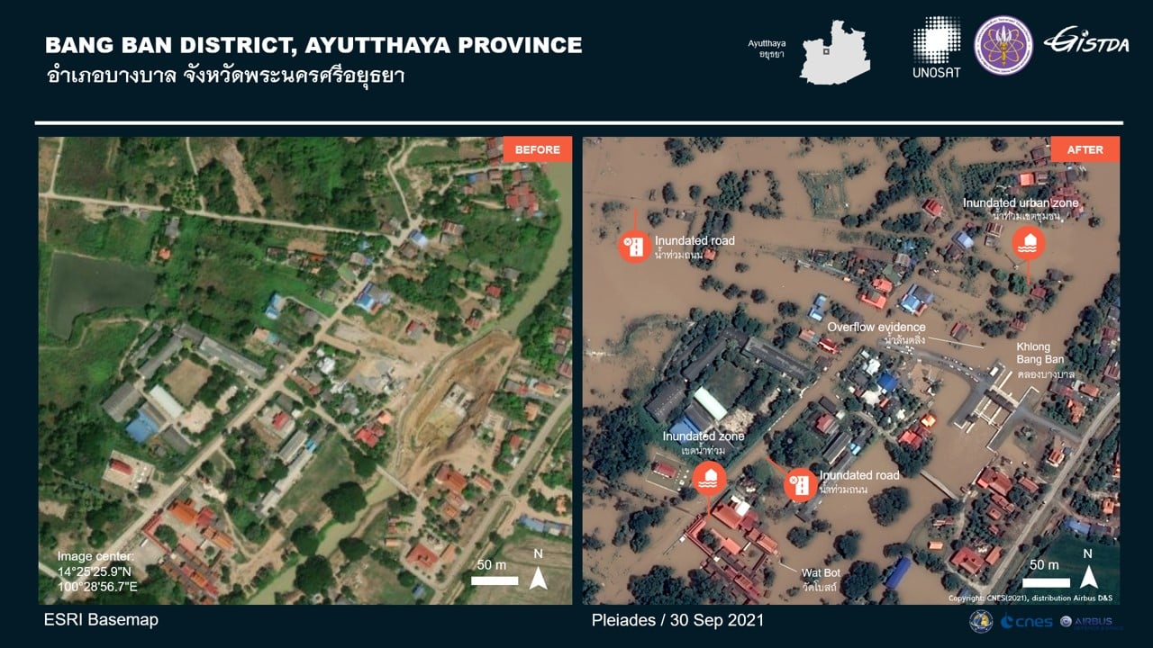 GISTDA เผยภาพดาวเทียม ‘บางบาล’ อยุธยา น้ำท่วม15,000 ไร่ GISTDA เผยภาพดาวเทียม ‘บางบาล’ อยุธยา น้ำท่วม15,000 ไร่