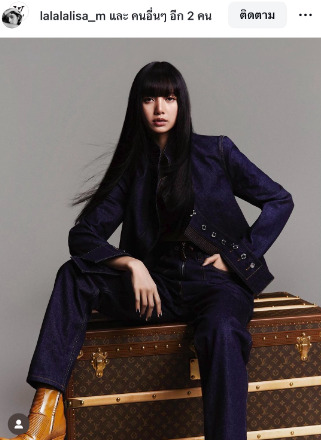 แบรนด์หรูประกาศ​ Lisa ขึ้นแท่น House Ambassador