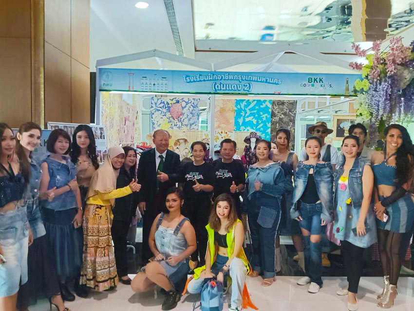 ฝึกฝนทักษะ สร้างอนาคตที่มั่นคง กับงาน Good Skills Great Jobs ฝึกฝนทักษะ สร้างอนาคตที่มั่นคง กับงาน Good Skills Great Jobs