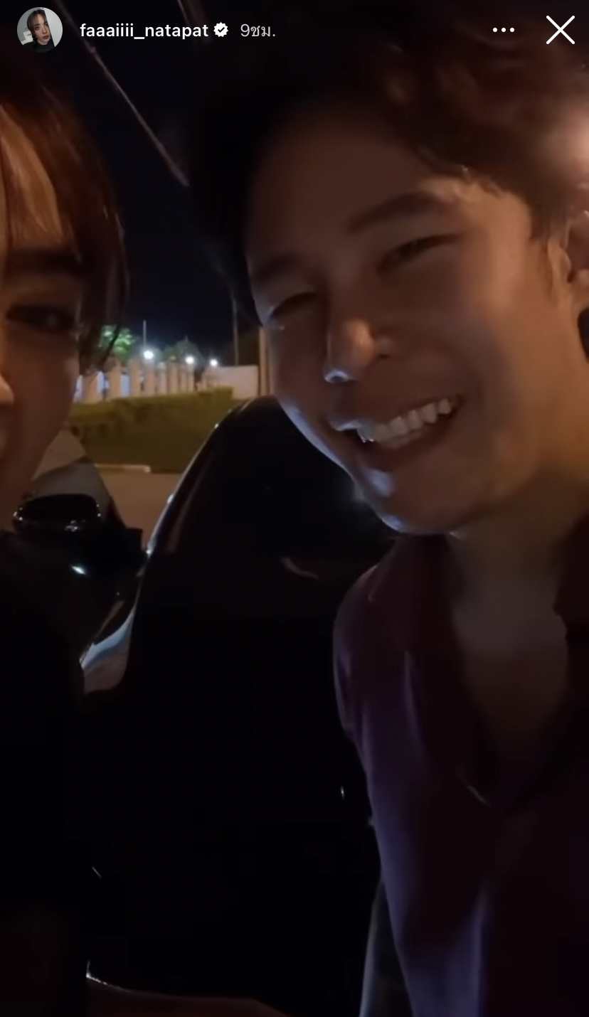 ปุยฝ้าย เล่าวินาทีรถเบนซ์ป้ายแดงยางแตกกลางดึก!