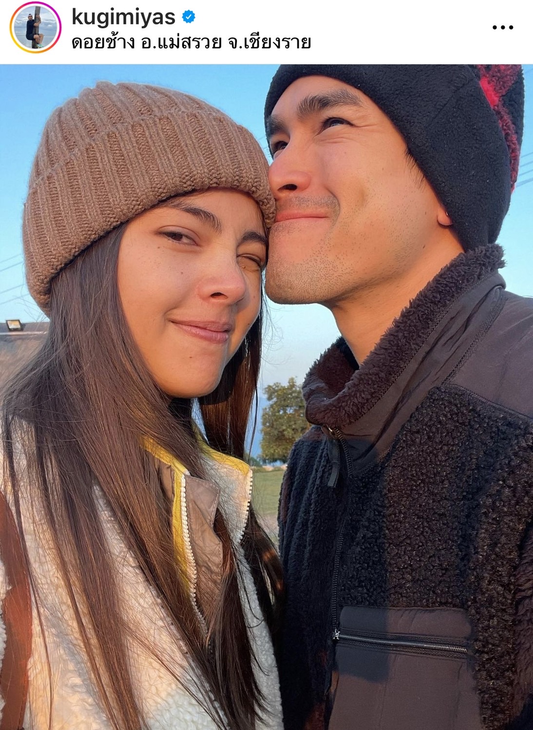 ณเดชน์ - ญาญ่า หวานไม่แผ่ว จุ๊บเหม่งโชว์รับอรุณ... ณเดชน์ - ญาญ่า หวานไม่แผ่ว จุ๊บเหม่งโชว์รับอรุณ...