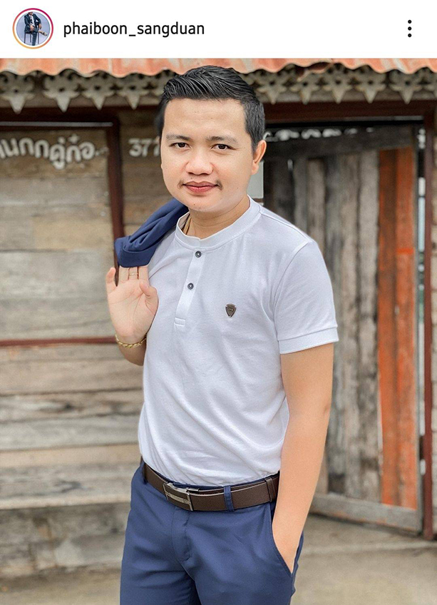 เอ๋ มิรา โพสต์ขอบคุณฟ้ามีตา หลังครูไพบูลย์ ถูกศาลตัดสินจำคุก 8 ปี คดีพรากผู้เยาว์ เอ๋ มิรา โพสต์ขอบคุณฟ้ามีตา หลังครูไพบูลย์ ถูกศาลตัดสินจำคุก 8 ปี คดีพรากผู้เยาว์