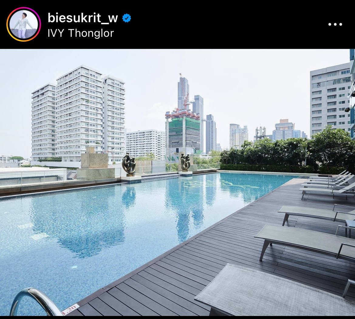 ไม่อยู่แล้ว! บี้ สุกฤษฎิ์ ประกาศขายคอนโดหรูใจกลางกรุง 13 ล้านบาท ไม่อยู่แล้ว! บี้ สุกฤษฎิ์ ประกาศขายคอนโดหรูใจกลางกรุง 13 ล้านบาท
