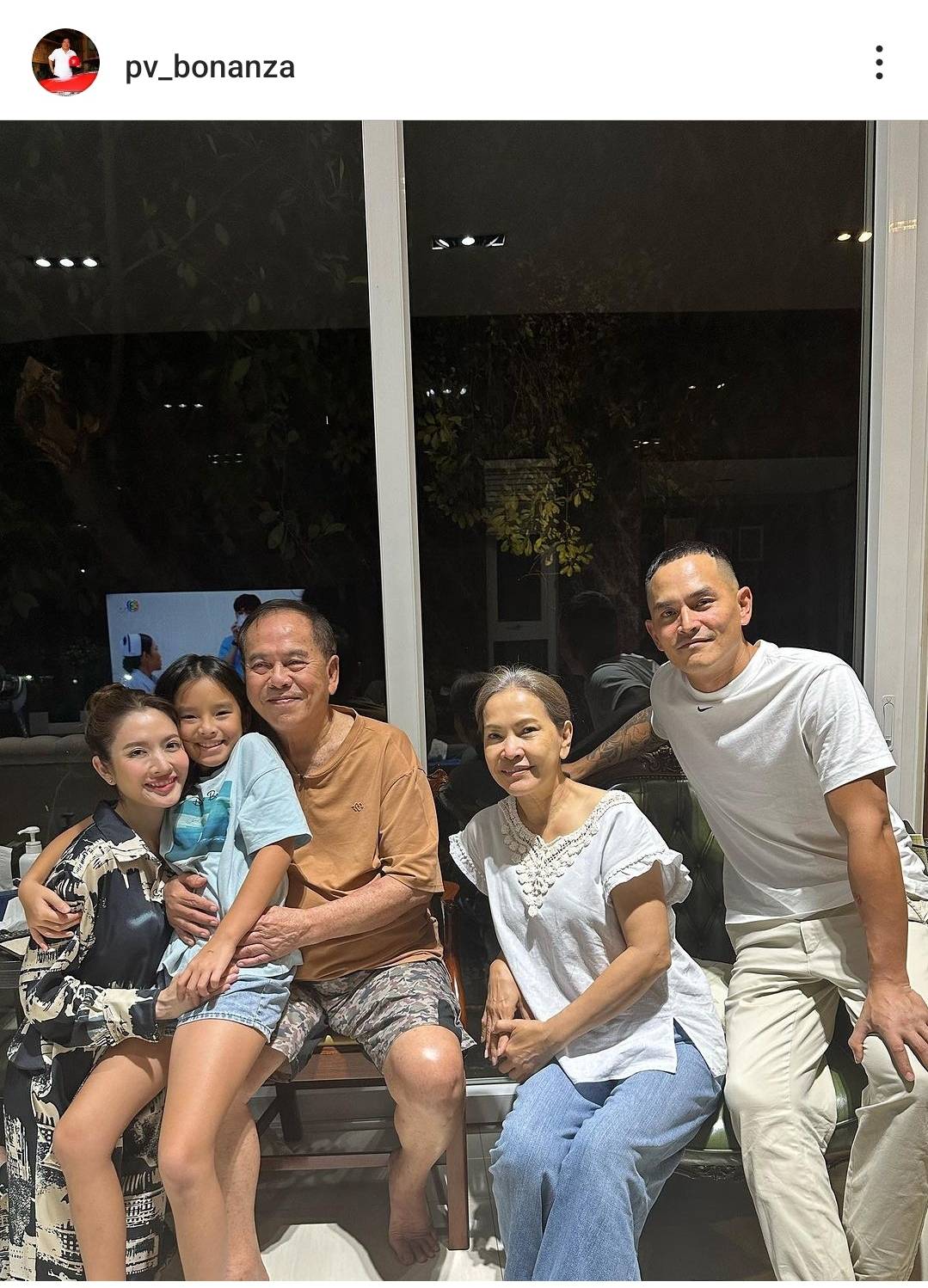 ปีใหม่จัดเอง ปู่ไพวงษ์ เผยที่มาของภาพ แอฟ-สงกรานต์ ร่วมเฟรมกัน ปีใหม่จัดเอง ปู่ไพวงษ์ เผยที่มาของภาพ แอฟ-สงกรานต์ ร่วมเฟรมกัน