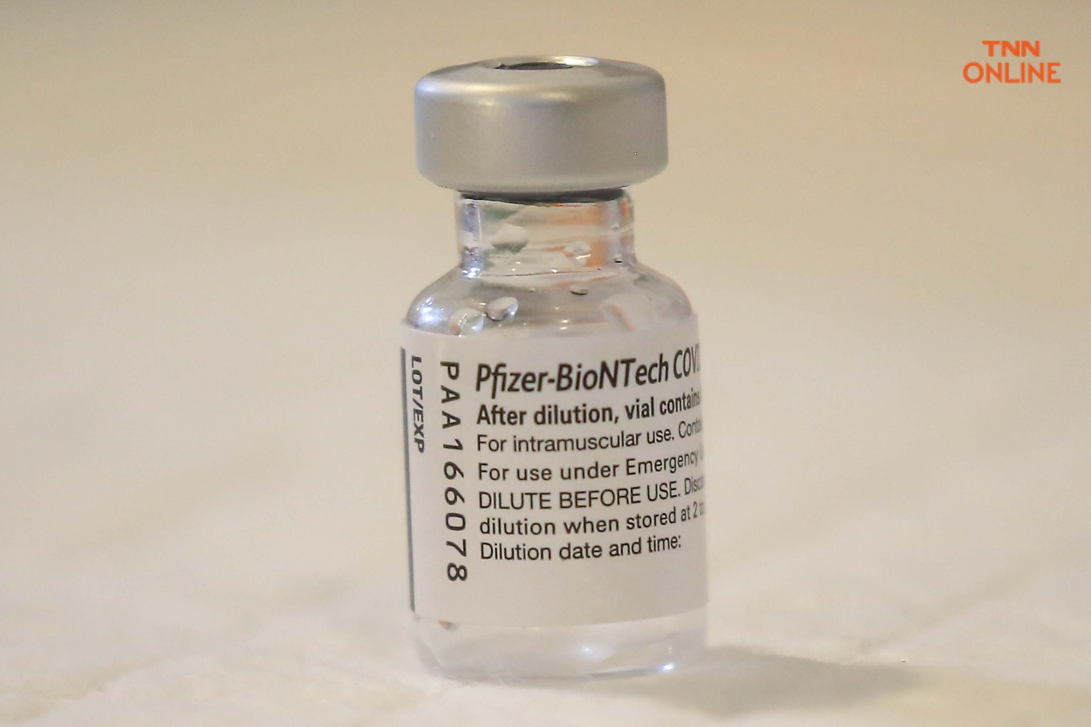 บุคลากรทางการแพทย์เข้ารับวัคซีนไฟเซอร์ภายหลังกระแสข่าวรายชื่อตกหล่นวัคซีนไม่ทั่วถึง