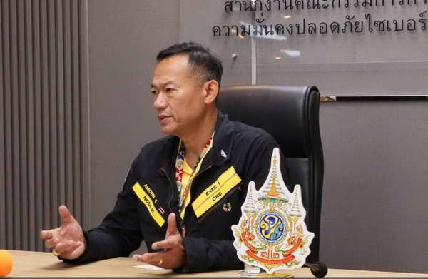 เตือนภัย! ขวัญชนก-เจก ชี้อันตรายจากเว็บเถื่อน เสี่ยงถูกโจรกรรมข้อมูลสูง เตือนภัย! ขวัญชนก-เจก ชี้อันตรายจากเว็บเถื่อน เสี่ยงถูกโจรกรรมข้อมูลสูง