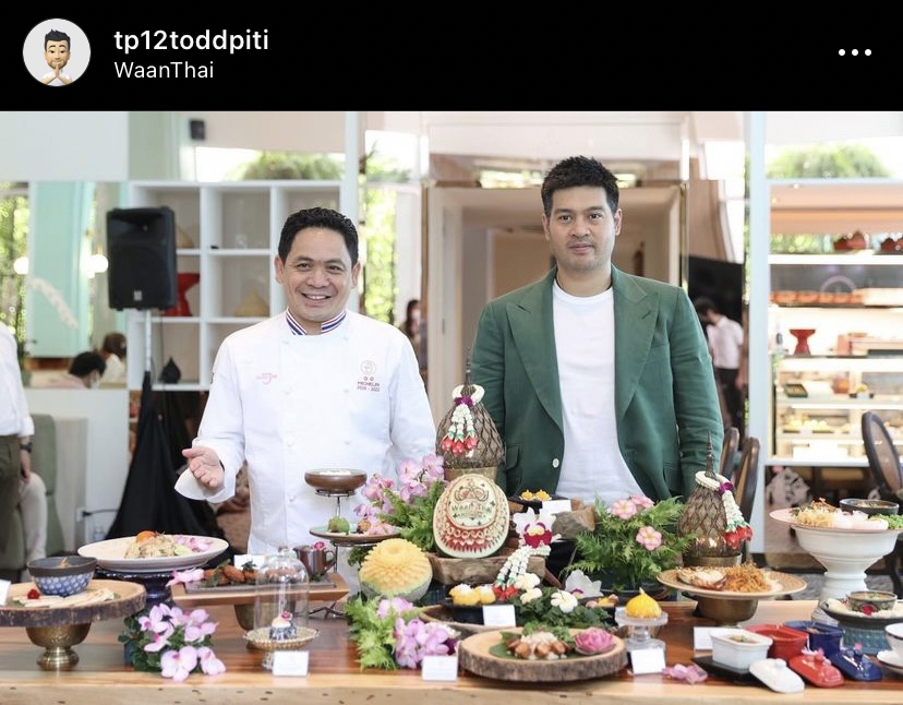 นุ่น วรนุช ควง ต๊อด ปิติ เปิดร้านขนมไทยอย่างเป็นทางการ