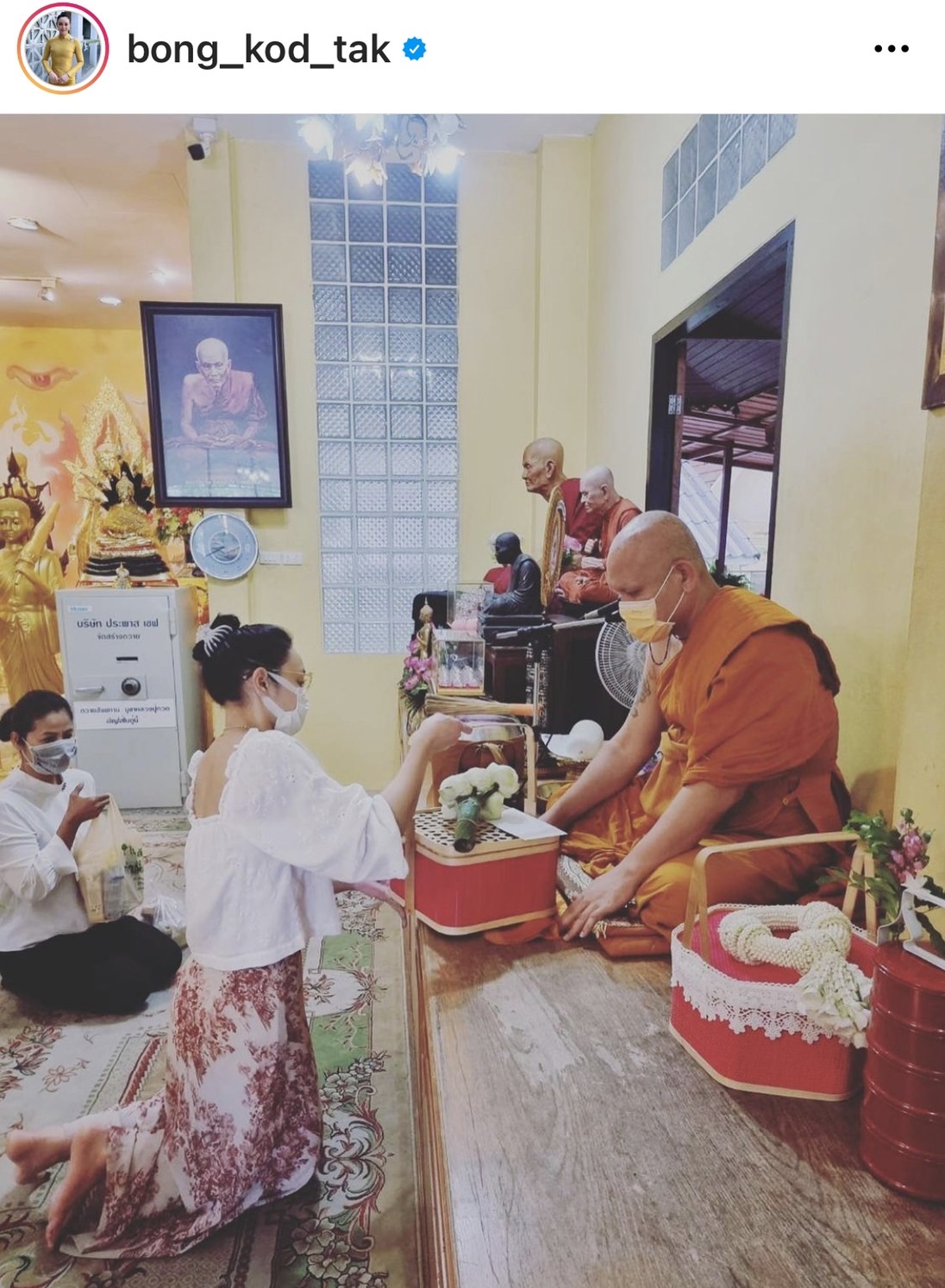 ตั๊ก บงกช และ เหล่าคนดัง ชวนทำบุญวันพระใหญ่ วันวิสาขบูชา ตั๊ก บงกช และ เหล่าคนดัง ชวนทำบุญวันพระใหญ่ วันวิสาขบูชา