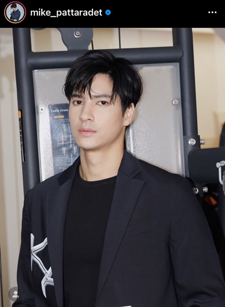ปุ๊กลุก มีความสุขกับมุมความรัก สถานะที่ไม่มีสถานะ เพื่อนชายคนสนิท ไมค์ ภัทรเดช