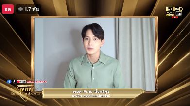 คนบันเทิงรับรางวัลแห่งปี ในงาน Maya Entertain Awards 2022