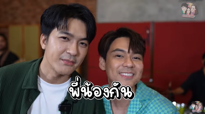 ปลดล็อกปมในใจ แดน D2B - แบงค์ Black Vanilla หน้าเหมือนแต่ไม่ถูกกันจริงไหม?!