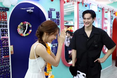 สวีทมาก “เก้า – พีพี” ควงออกเดท กลางสยามสแควร์ สวีทมาก “เก้า – พีพี” ควงออกเดท กลางสยามสแควร์