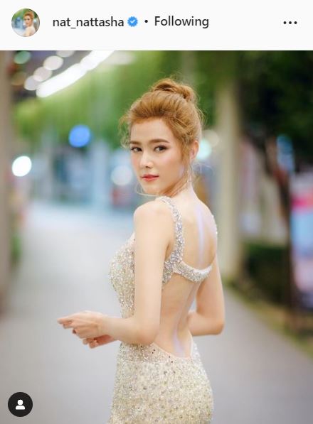 แนท ณัฐชา ใจหาย หลังคุณพ่อ แหลม มอริสัน ลื่นล้มในห้องน้ำ กระดูกก้นกบ ปีกสะโพกแตก 
