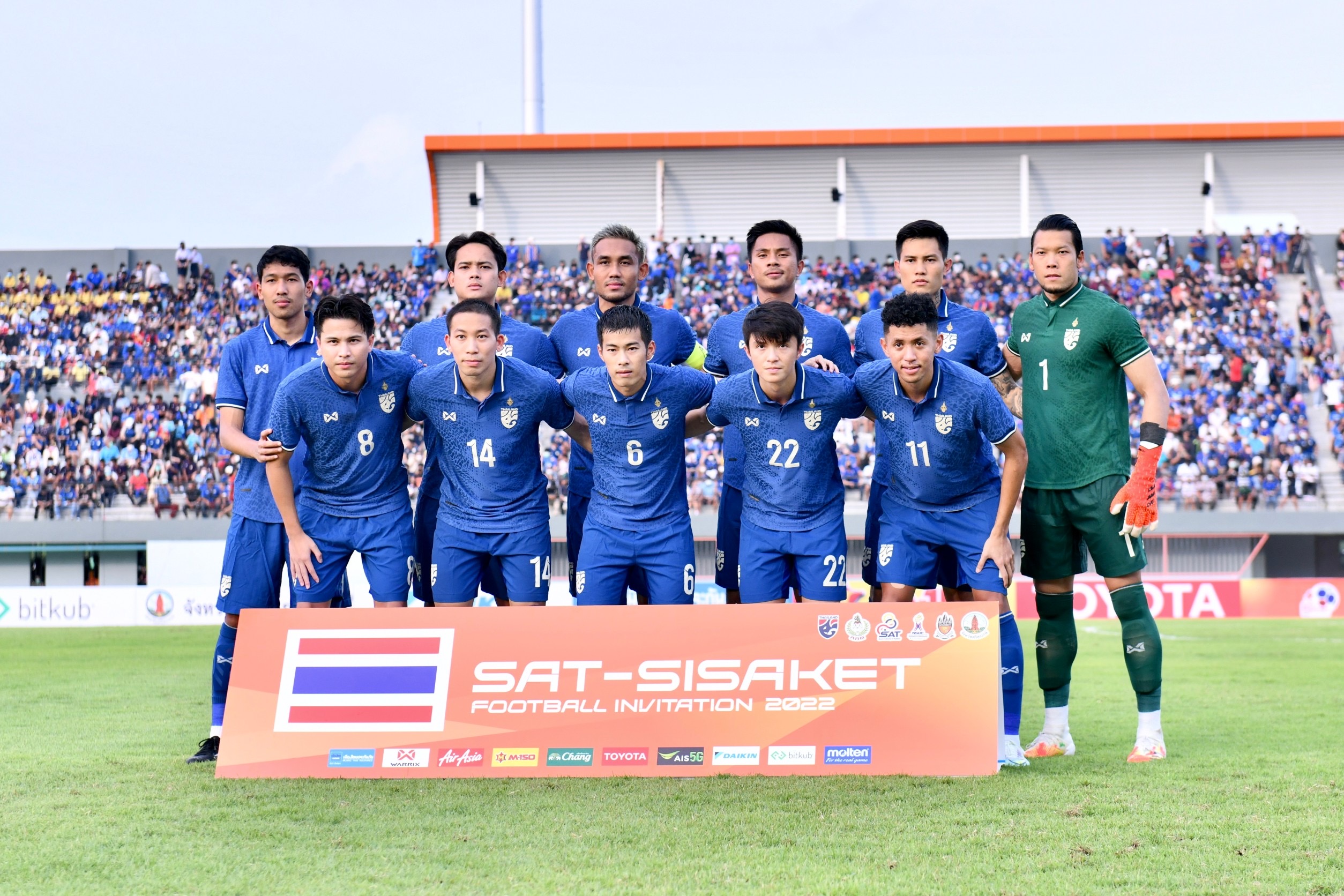 ผลฟุตบอลอุ่นเครื่องฟีฟ่าเดย์ 2022 ไทย พบ เติร์กเมนิสถาน