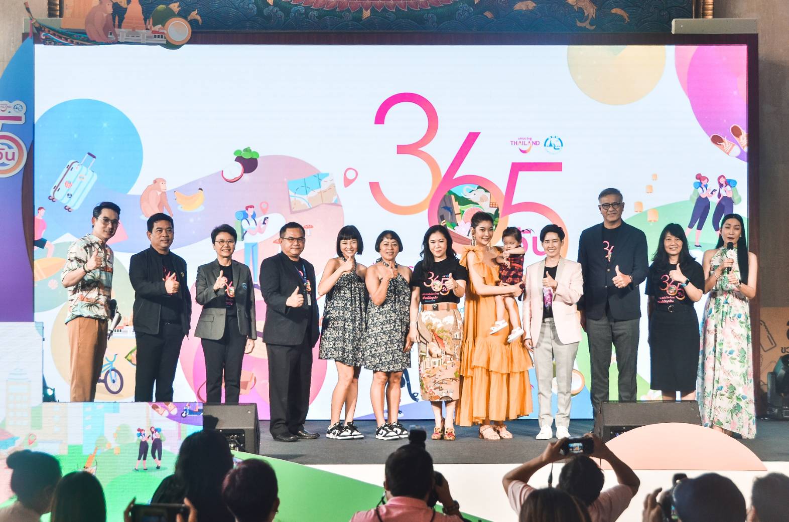 เปิดตัวโครงการ 365 วัน มหัศจรรย์เมืองไทยเที่ยวได้ทุกวัน