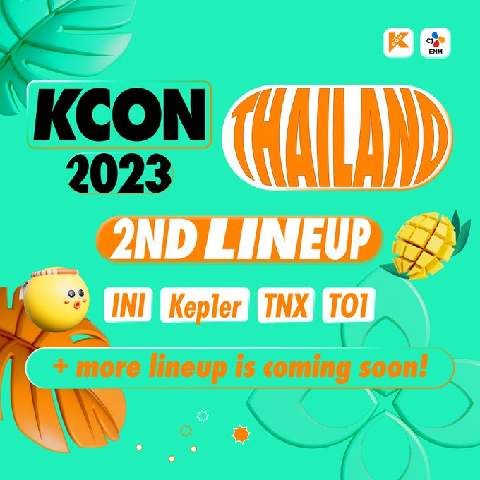 จัดเต็มแน่นเวที! สรุปรายชื่อศิลปินคอนเสิร์ต KCON 2023 THAILAND 