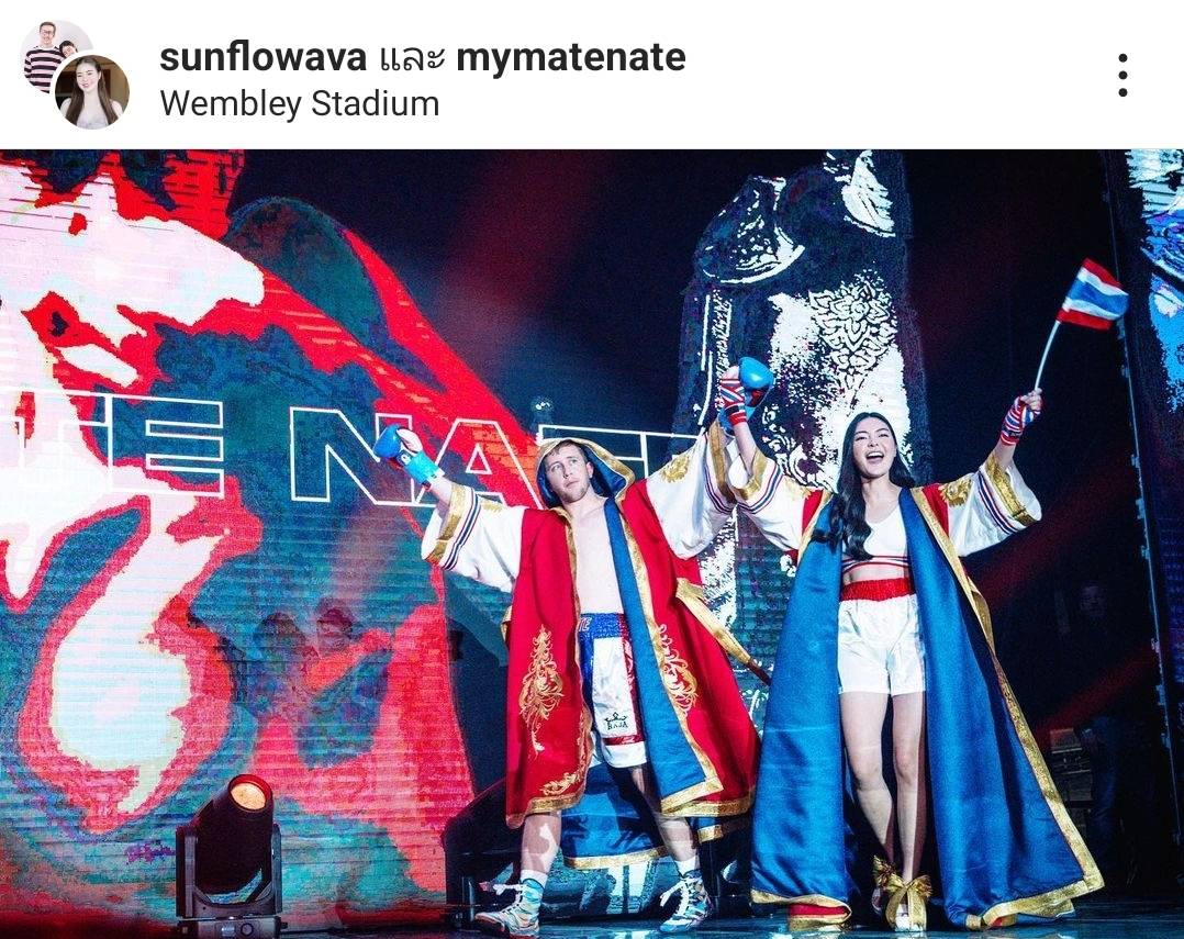 ภูมิใจที่สุด เอวา โพสต์ถึง เนท หลังดวลกำปั้นเวทีมวยระดับโลกที่ประเทศอังกฤษ ภูมิใจที่สุด เอวา โพสต์ถึง เนท หลังดวลกำปั้นเวทีมวยระดับโลกที่ประเทศอังกฤษ