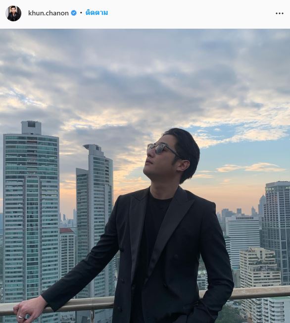 ขุน ชานนท์ ศาลสั่งจำคุก 1 เดือน รอลงอาญา 1 ปี