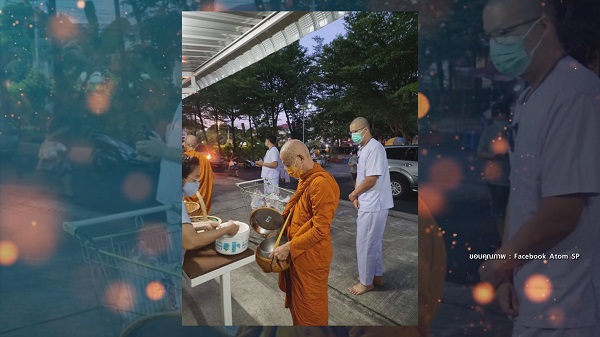 โก้ ธีรศักดิ์ เผย ไฮโซปอ เล่าเหตุการณ์บนเรือให้ฟัง   (มีคลิป)