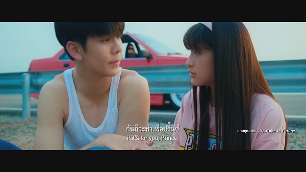 “ริว วชิรวิชญ์” ขึ้นแท่นพระเอกหนังเรื่องแรก อ้อนแค่มาดูหนังก็ดีใจแล้ว  (มีคลิป) 