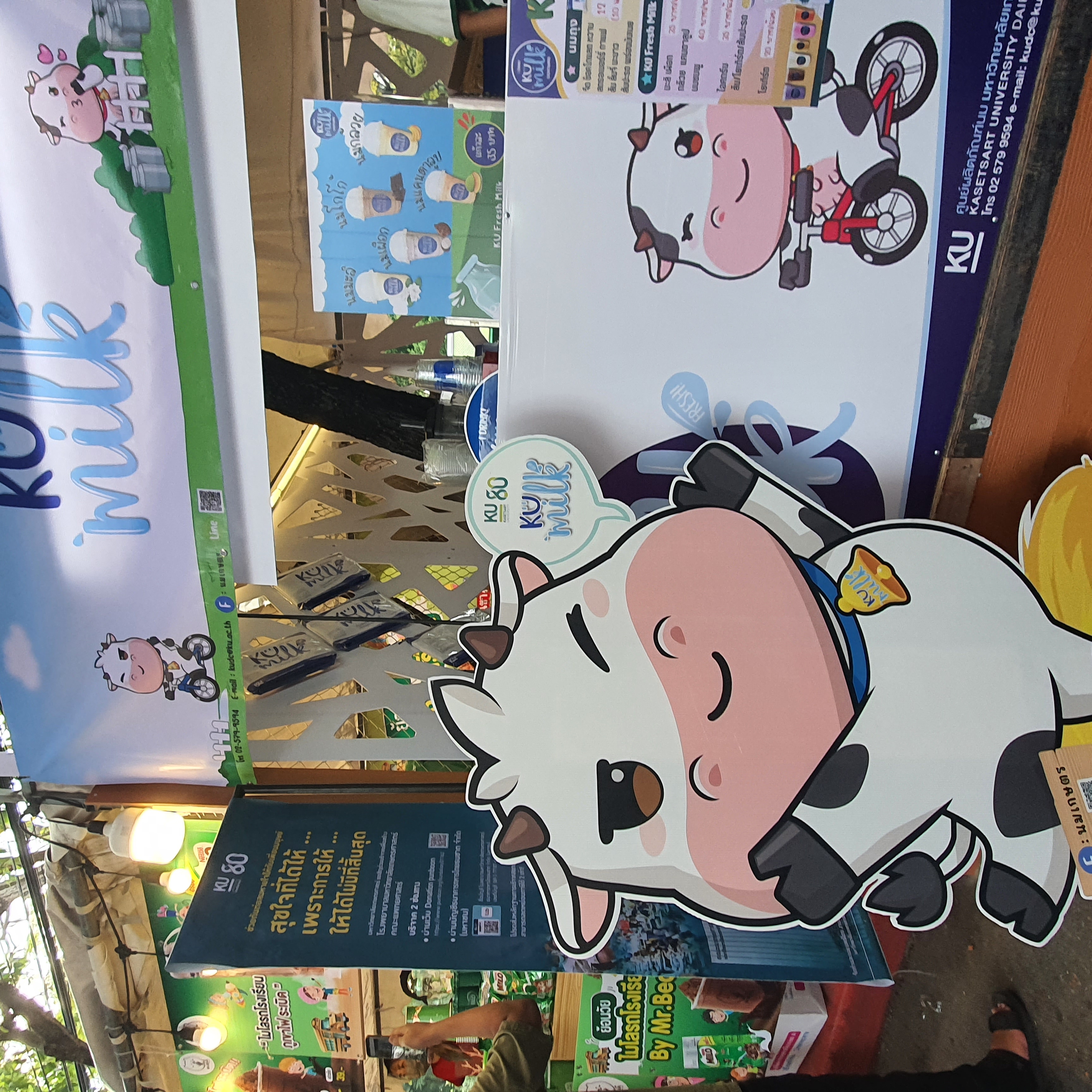 พาเที่ยวงานเกษตรแฟร์ 2566 ตะลุยกินอาหารร้านเด็ดอร่อยๆ ช้อปปิ้งสินค้า พาเที่ยวงานเกษตรแฟร์ 2566 ตะลุยกินอาหารร้านเด็ดอร่อยๆ ช้อปปิ้งสินค้า