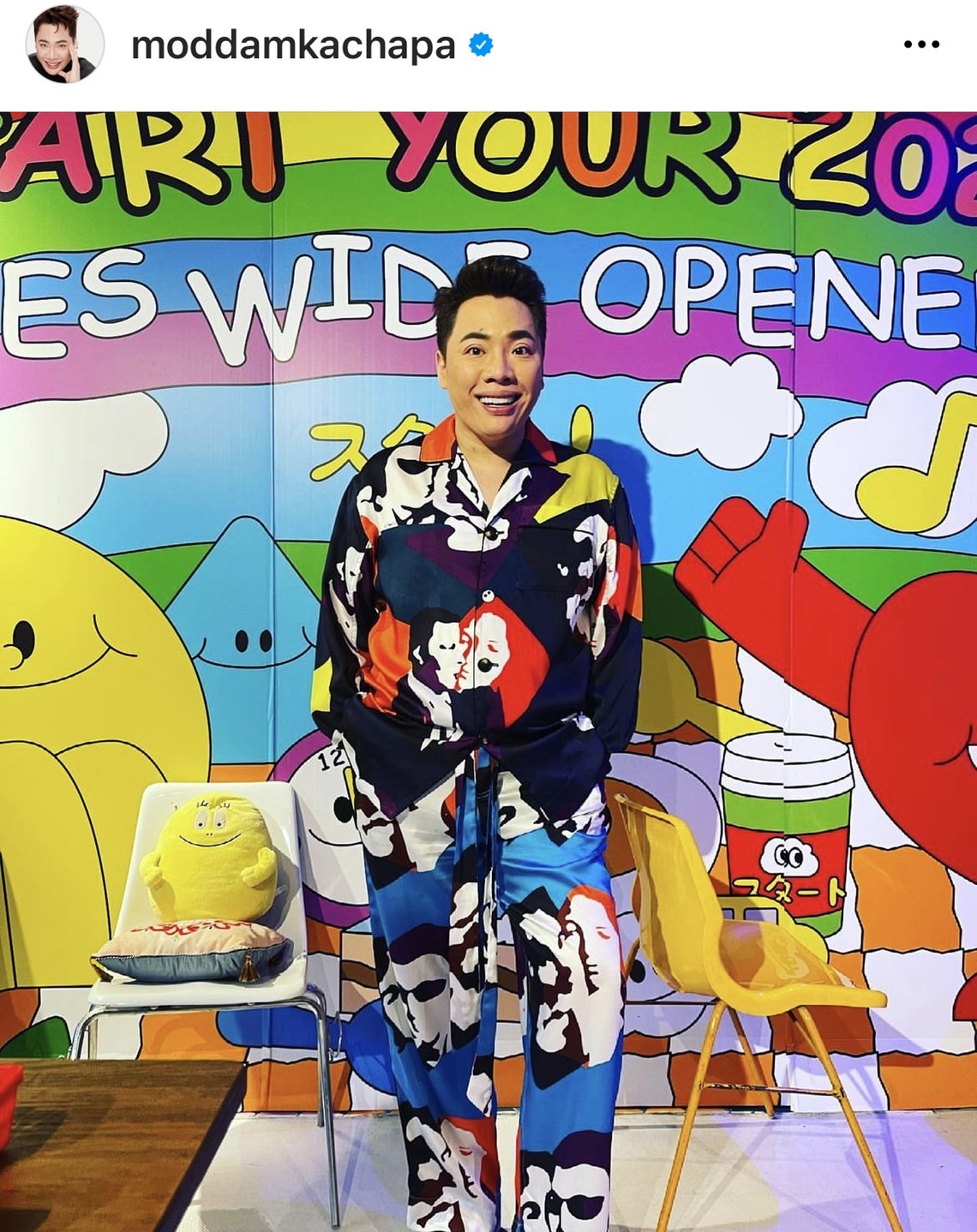 มดดำ ยืนยันอีกเสียง บ้านที่เพจดังเปิดเผยเป็นบ้านพิ้งกี้จริง!!