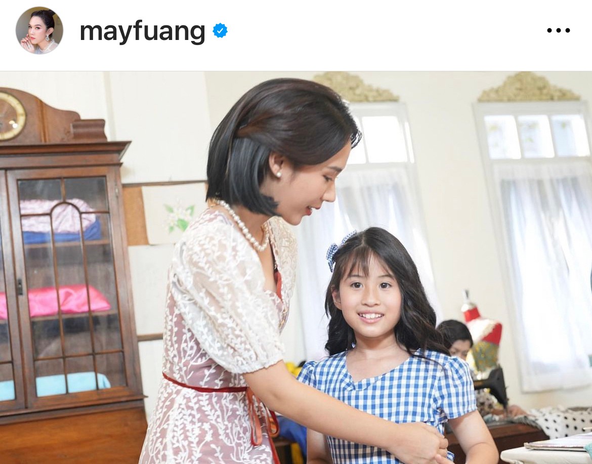 แม่จัดให้!! “เมย์ ปทิดา” ปลื้มหนัก หลังลูกสาว “น้องมายู” ขอเล่นละคร แม่จัดให้!! “เมย์ ปทิดา” ปลื้มหนัก หลังลูกสาว “น้องมายู” ขอเล่นละคร