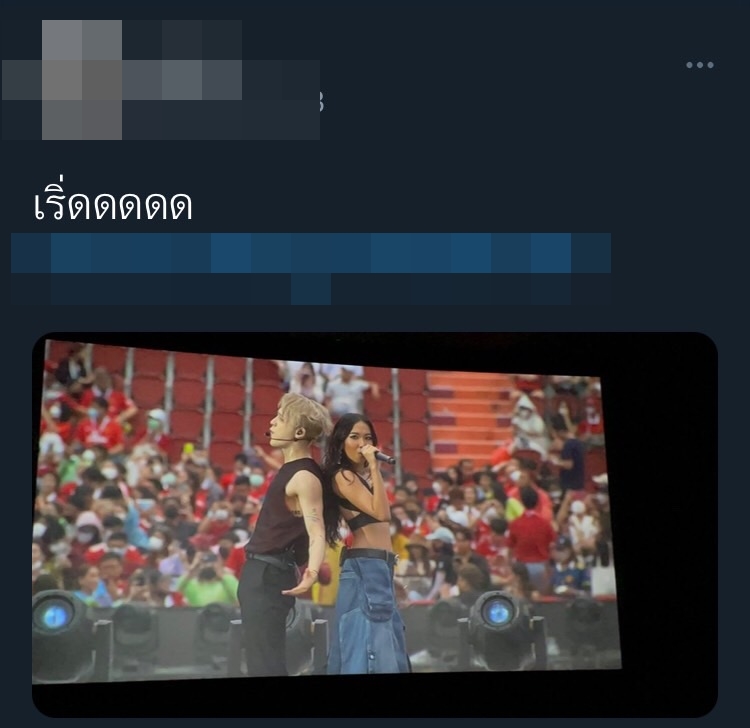 กรี๊ดสนั่น! สุดเซอร์ไพรส์ แจ็คสัน หวัง ร้องเพลงคู่ มิลลิ ในศึกแดงเดือด กรี๊ดสนั่น! สุดเซอร์ไพรส์ แจ็คสัน หวัง ร้องเพลงคู่ มิลลิ ในศึกแดงเดือด