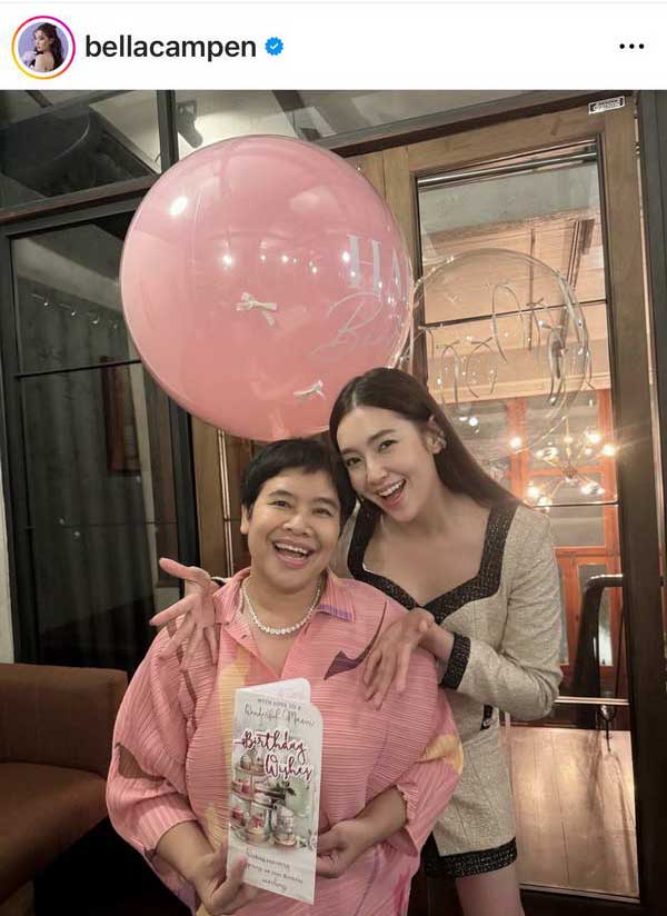 คนนี้ไฟเขียว! คุณแม่ตอบเรื่องหัวใจ เบลล่า ราณี พร้อมเผยสเปกลูกเขย คนนี้ไฟเขียว! คุณแม่ตอบเรื่องหัวใจ เบลล่า ราณี พร้อมเผยสเปกลูกเขย