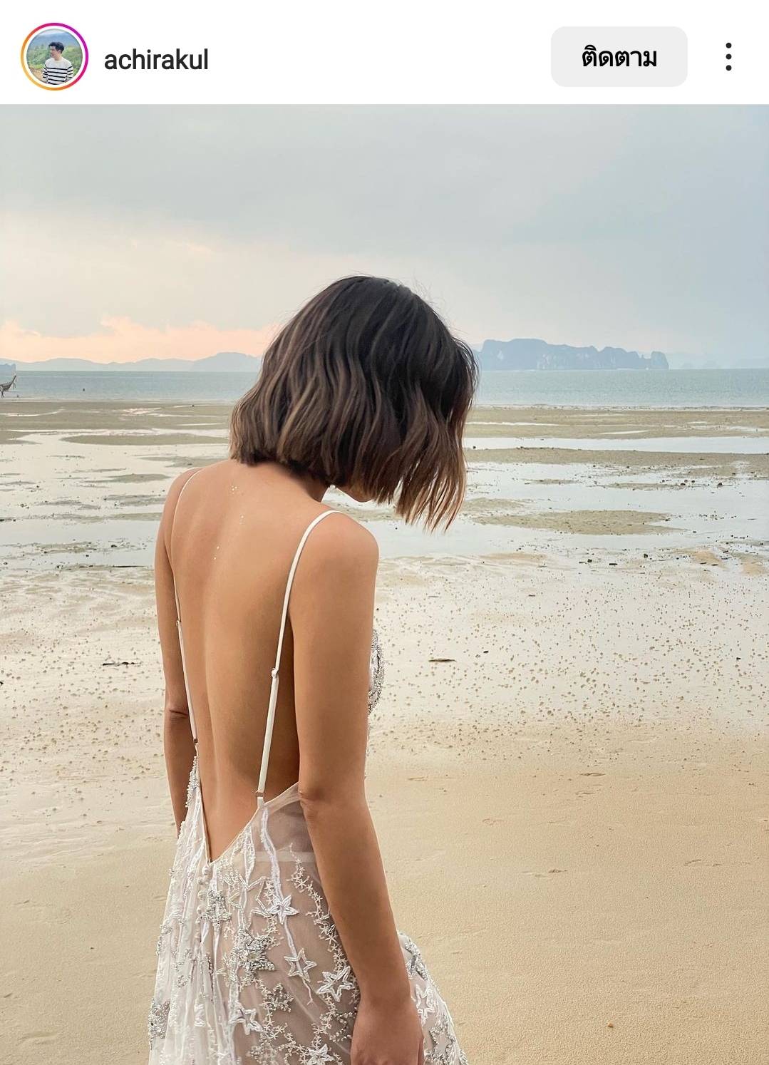 ชุดเจ้าสาวแซ่บมาก อนันดา-ณัฐ ณิชชา ฉลองวิวาห์ริมทะเลกระบี่ ชุดเจ้าสาวแซ่บมาก อนันดา-ณัฐ ณิชชา ฉลองวิวาห์ริมทะเลกระบี่