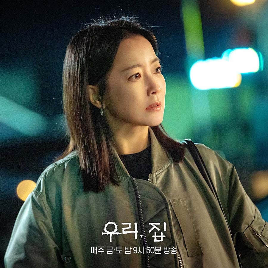 ผลงานล่าสุดของคิมฮีซอน 'Bitter Sweet Hell' ผลงานล่าสุดของคิมฮีซอน 'Bitter Sweet Hell'