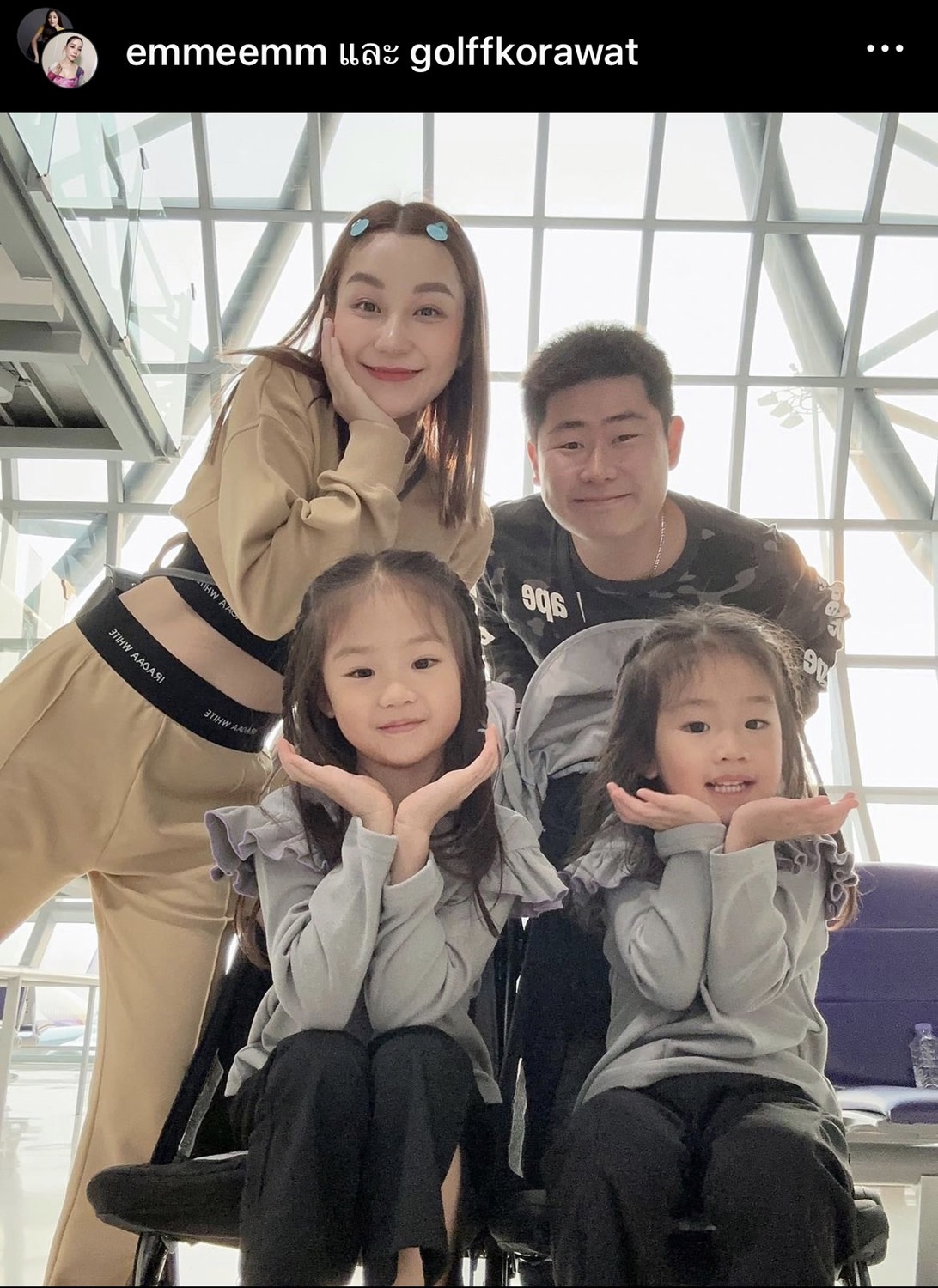 เอ็ม บุษราคัม ใจแทบขาด ลูกสาวคนเล็กล้มแขนหัก ผ่าตัดด่วน!! เอ็ม บุษราคัม ใจแทบขาด ลูกสาวคนเล็กล้มแขนหัก ผ่าตัดด่วน!!
