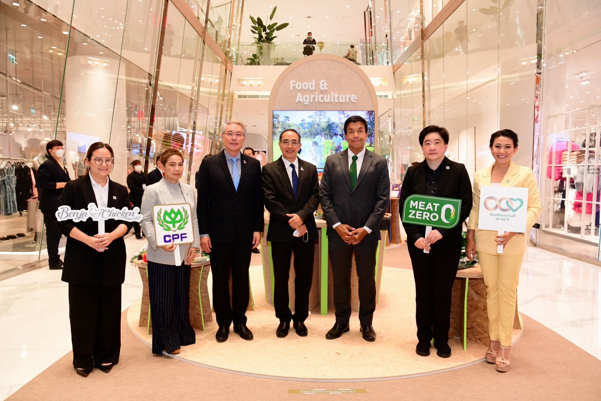 CPF ร่วมงาน APEC 2022 Thailand : Showcase at ICONSIAM CPF ร่วมงาน APEC 2022 Thailand : Showcase at ICONSIAM