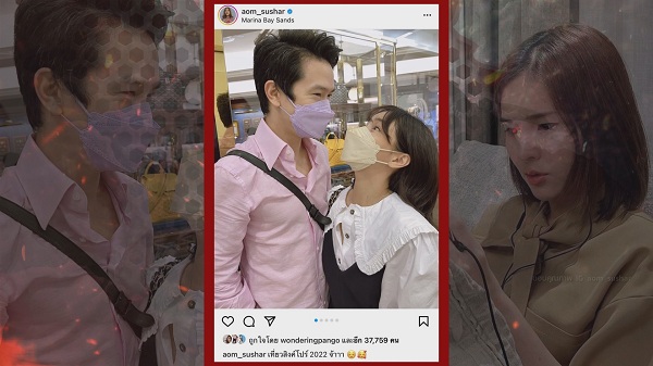 จับตาความสัมพันธ์ “ออม-แอมป์” หลังชาวเน็ตชี้เป้า สาวหน้ากลมเลิกไฮโซ   (มีคลิป)
