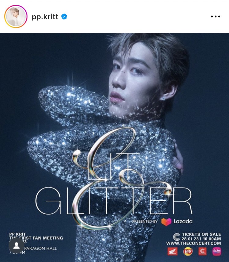 ใครจะต้าน! พีพี กฤษฏ์ ประกาศเพิ่มรอบแฟนมีตติ้ง   